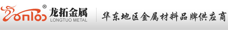 水平篩廠家